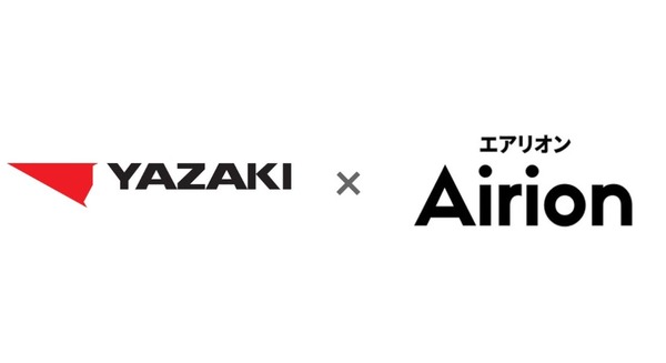 ノーコードのフィジカルAI開発基盤「Physical AI Studio」をAirionが矢崎総業に提供
