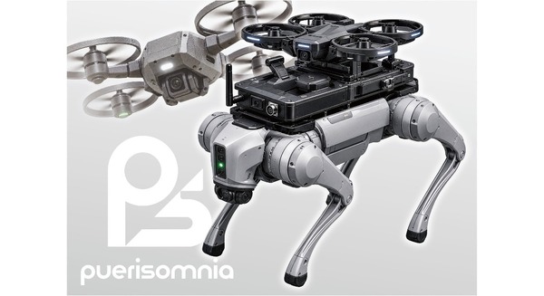 四足歩行ロボットの背中にドローンを載せて点検・巡視 puerisomniaが空陸連携プラットフォームの提供を開始