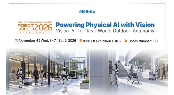 ロボット向け3Dステレオビジョンカメラを「ROBOTWORLD 2026」で披露予定 台湾のビジョンAI企業oToBrite