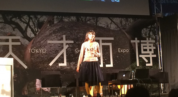 ロボットを作った女子大生から見習うべき行動力【ロボットデザインフォーラム】