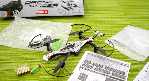 京商製、低空飛行レース用ドローン「DRONE RACER」レビューvol.2「開封の儀！」