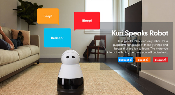 R2-D2のような”鳴き声”でコミュニケーションする移動型ロボット「Kuri」、アメリカで699ドルで予約開始