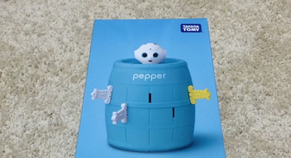 【ガチャ】幻の「しゃべる！Pepper危機一発」が欲しい【スーパーレア】Part.2