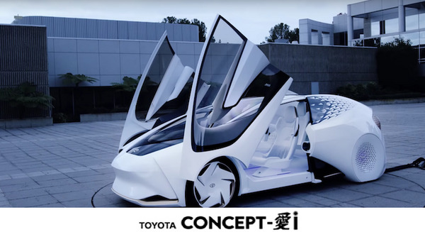 クルマは“愛”がつく工業製品～「TOYOTA Concept-愛i」が未来すぎる件