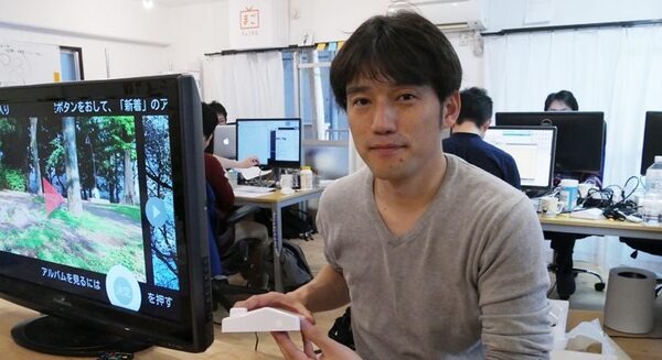 【IoT業界探訪vol.12】高齢者をネットにつなぐIoT まごチャンネル ができるまで。-シニアファーストな製品づくりとは-