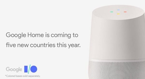 【Google I/O】待望のGoogle Home日本版発表！ ハンズフリー機能も！
