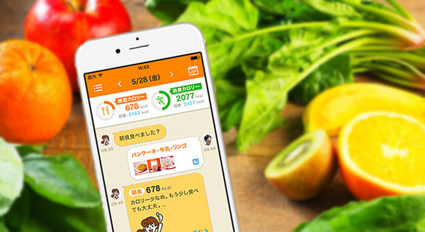 人工知能が個人の嗜好や生活習慣をふまえて食事・運動アドバイス！慶應大発AIベンチャーがヘルスケア分野にも進出