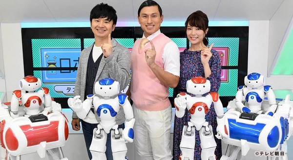前代未聞!?ロボットNAOと芸能人が一緒に旅するトラベルバラエティー『ロボット旅 日本一周～タカラモノクダサイ～』放映中！
