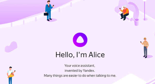 Yandexのロシア語アシスタント「Alice」が暴力を支持する返答で炎上