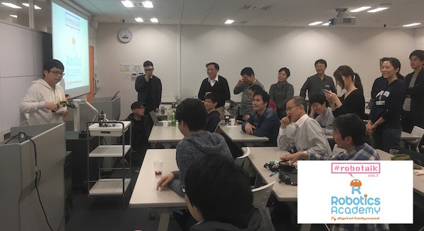 デジハリ「サービスロボティクス専攻」修了生と講師たちの交流イベント「ロボトーク vol.1」が開催