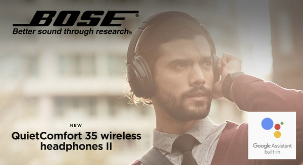 Googleアシスタント搭載ヘッドホン「Bose QuietComfort 35 wireless headphones II」国内販売開始！