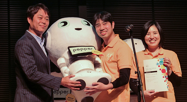 最優秀賞は個人の味覚を学習するAIとロボットの連携「SENSYソムリエ for Pepper」！Pepper App Challenge 2017 Autumnレポート