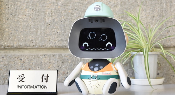 ロボット「ユニボ」の専用ユニフォームが販売開始　会社の作業服を模したデザインも