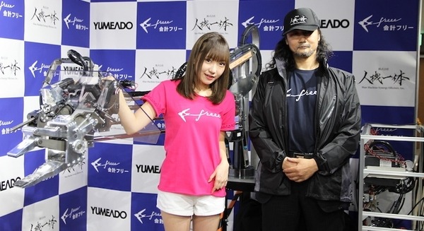 【人機一体 x 夢アド  京佳】前代未聞の「思い出を握り潰す」握手会レポート！