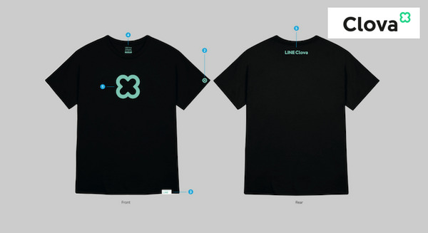 LINE Clovaのスキル開発者全員に「特製Tシャツ」プレゼント