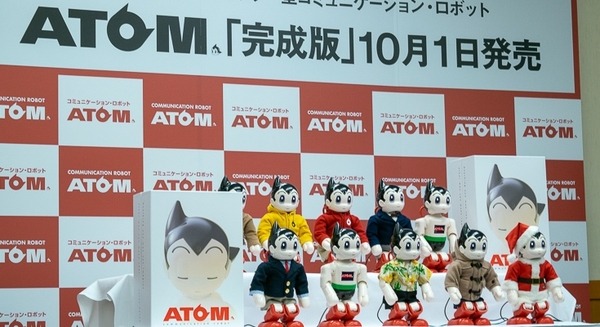 講談社、10月1日よりATOM完成版を発売　価格は約21万円、予約受付は本日開始