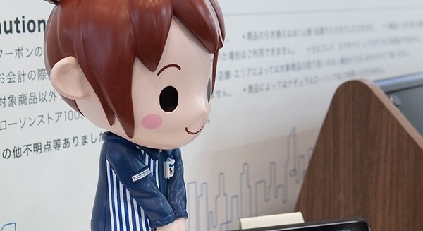 ローソン展示ブースの「ロボあきこ」ちゃんを訪ねたらLチキをもらった件