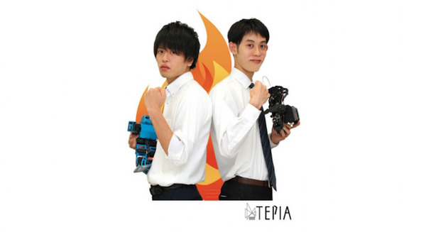 「中高生がワクドキするロボット」がテーマのプレゼン大会「TEPIAロボットグランプリ2018」12月16日(日)に開催