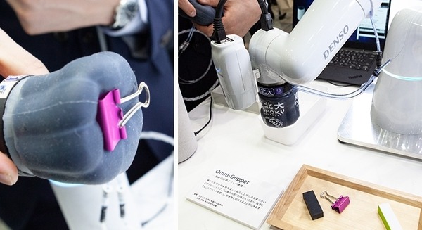 ドラえもんの手はこれだったのか? 丸いのに掴めるロボット・グリッパ技術「Omni-Gripper」のしくみ　デンソーウェーブが展示