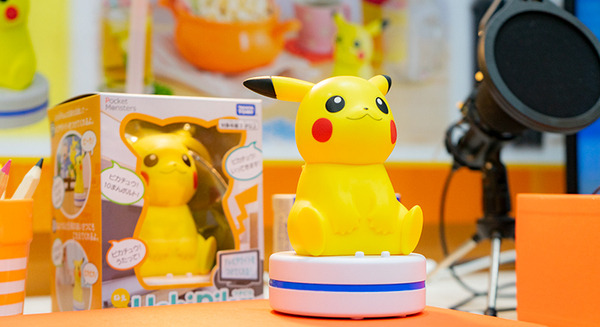 大ヒット製品「ハロピカ」に「イーブィ」版追加！家電の操作をしてくれる 「ねえ UchiPika (ウチピカ)」も発売へ　おもちゃショー