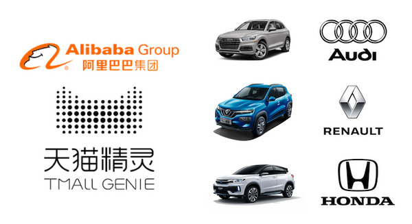 【CES Asia 2019】アウディ・ルノー・ホンダの中国向け車両にアリババのAI音声アシスタント「Tmall Genie」搭載へ