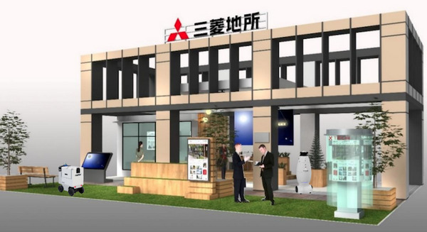 三菱地所が「CEATEC 2019」で警備・清掃・自動運搬ロボットを稼働展示へ　テーマは「技術と未来が交差」「丸の内」