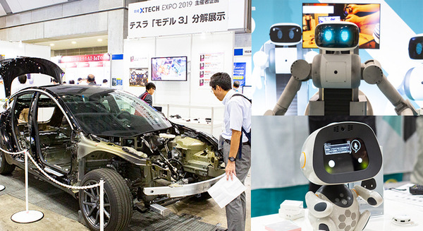 日経 xTECH EXPO 2019、クロスヘルスEXPO等が開幕！テスラ3の分解、未来の移動を五感で疑似体験、「unibo」や「anco」「ugo」なども展示