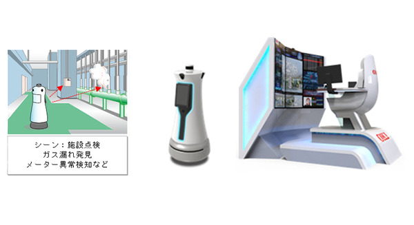 沖電気が人手不足の解消を目指すサービスロボット「AIエッジロボット」をCEATEC 2019に出展