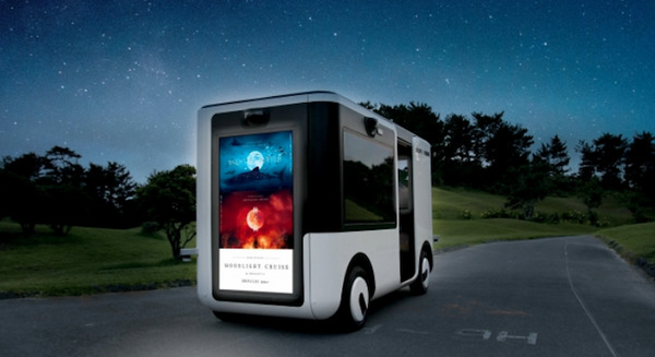 ソニーとヤマハ発が共同開発の自動運転車「SC-1」を沖縄で本格実用化へ　感動か恐怖か、選べる超自然体験「ムーンライトクルーズ」