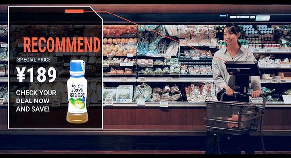 AIカメラ1500台とスマートレジカート200台、無人店舗をめざすスマートストア「TRIAL」産学連携の利点　epiST Summit 2019 Fall