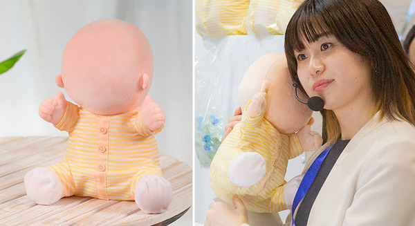顔がないのはなぜ?　ヴイストンが癒やし効果の赤ちゃんロボット かまって「ひろちゃん」発表