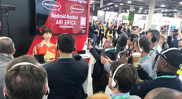 【世界初】日テレのアンドロイド女子アナ「アオイエリカ」がCES2020に着物姿で参加、英語でコミュニケーション