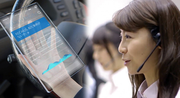東芝AI「RECAIUS ナレッジ」シリーズの機能を強化　AIが会話FAQ作成を省力化、意思決定を支援