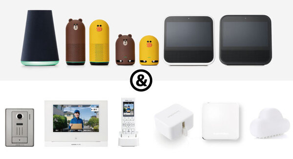 「ねえクローバ、玄関カメラを見せて」Clova Deskでドアホンを音声操作　LINEがClovaで動かせる家電を追加
