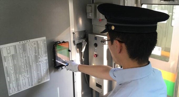 JR東日本 車内の多言語アナウンスに東芝の「ToSpeak G3」を採用 自然な発話と処理スピードを評価