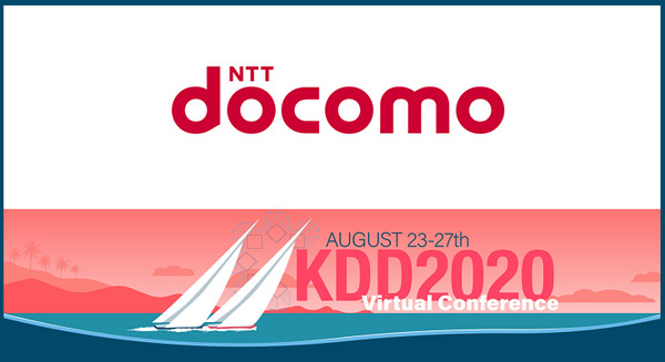 NTTドコモが世界最高峰のデータ分析競技会「KDD CUP 2020」の3部門で入賞　タクシー配置/攻撃×防御/BERTでAIビッグデータ分析能力を実証