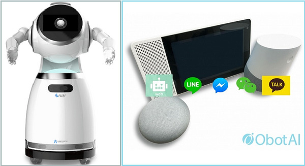 人型ロボット「CRUZR」とAIチャットボット「ObotAI」の連携　都市型複合施設のニューノーマル実現に向けて「Tokyo Robot Collection」
