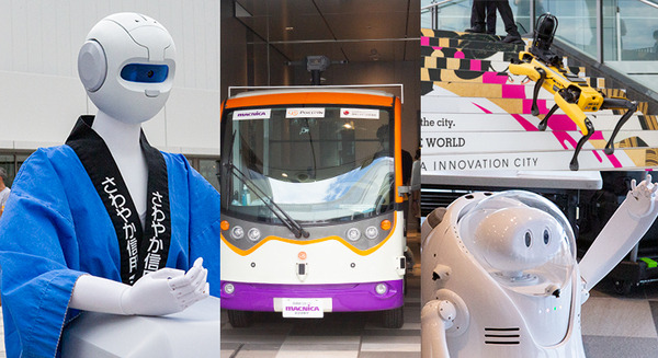 羽田に未来型スマートシティ「HANEDA INNOVATION CITY」オープン、早速行ってきた　ロボットや自動運転バスなど先進技術と日本文化がいっぱい