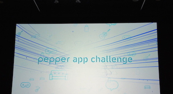 Pepper App Challenge 2015 Winter 決勝最終プレゼンテーション