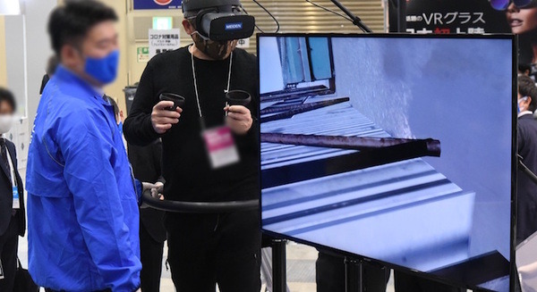 「第1回 XR総合展」を4月14日～16日に東京ビッグサイトで開催　日本初公開のコンテンツを多数出展　リードエグジビションジャパン