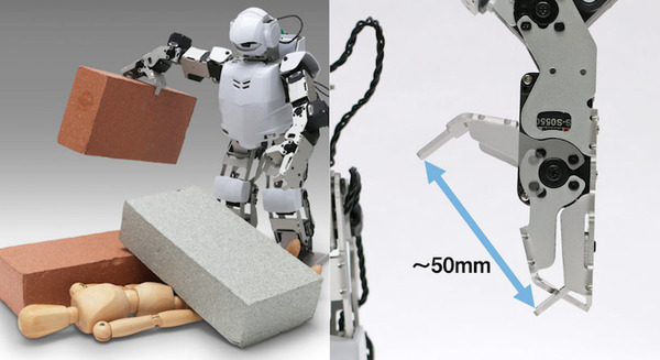 開閉可能なハンドユニットを搭載した「Robovie-Z」が発売開始  通常版からの組み替えサービスも実施