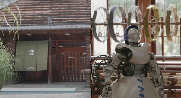 テムザックが本店を福岡から京都に移転　西陣織生産の町家を改造　AIロボットや自動運転でモビリティ事業とグローバル展開を加速