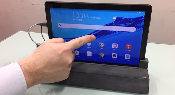 【速報】タブレット画面に触れずに操作できる　空中操作「非接触オーダータブレット」飲食店向けに知能技術が販売開始