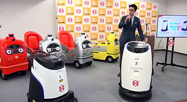 【速報】ZMPが自動清掃ロボットに参入　乾式と湿式タイプの2モデル 「ZMP World 2021」で発表