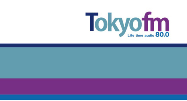 「ラジオが広告効果が検証可能なメディアになった」エフエム東京が音声広告の効果検証プラットフォームを開発　測定のしくみ公開