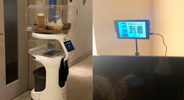 カラオケ「コート・ダジュール」が配膳ロボット「Servi」を導入　顧客の反応は「とても良い」または「良い」が82％