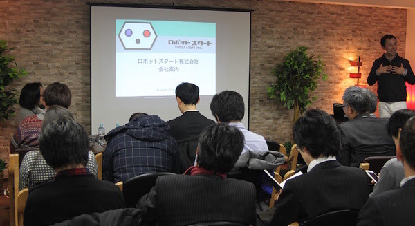 【ロボットやろうぜ】ロボットスタートアップ事例研究シリーズ「ロボットスタート」【Vol.6】