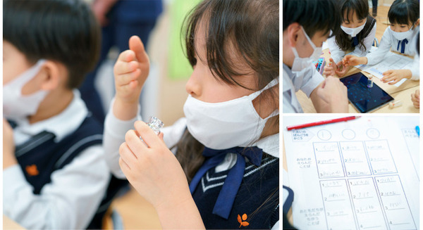 “香り×AI”による次世代教育を小学校1年生が体験 感じ方、表現の違いを学び感性や表現力を育む 愛知教育大学 野田敦敬学長が監修
