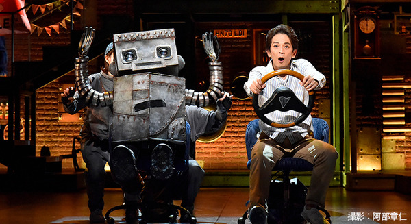 劇団四季ミュージカル『ロボット・イン・ザ・ガーデン』を観てきた　心を持たないはずのロボット「タング」が紡ぐ心温まる冒険の旅
