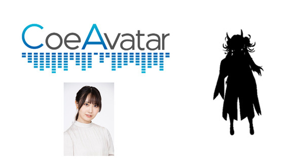 音声合成サービス「コエステーション」のCoeAvatar、初のオリジナルキャラクター制作プロジェクト始動　佐伯伊織さん起用